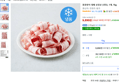 대패 삼겹살 1kg