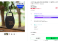 JBL CLIP5 블루투스 스피커