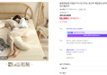 슬립앤슬립 리얼오가닉 바디베개
