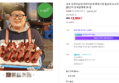 속초 오징어순대 아바이순대