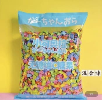 샤오커오라 무설탕 비타민C 과일 대용량 2.5kgx2
