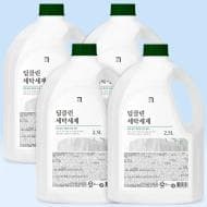 살림백서 딥클린 세탁세제