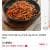삼겹살 고추장 제육 3kg