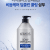 케라시스 두피 비듬케어 딥클린 쿨링 샴푸