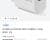 토스 20W PD 고속충전기