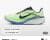 Nike Pegasus 42
