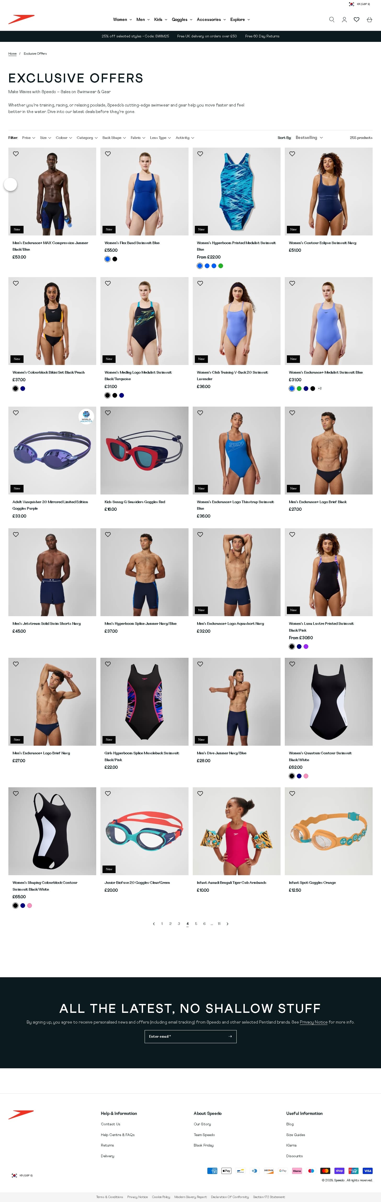 Speedo Exclusive Offers