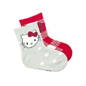 Kids Cozy Socks 2-Pack