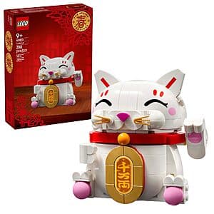 LEGO 럭키 캣 280pc 빌딩 완구 $20