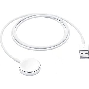 Apple Watch Magnetic Charging Cable 1m