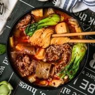 프로즌 원팩마라탕 450g