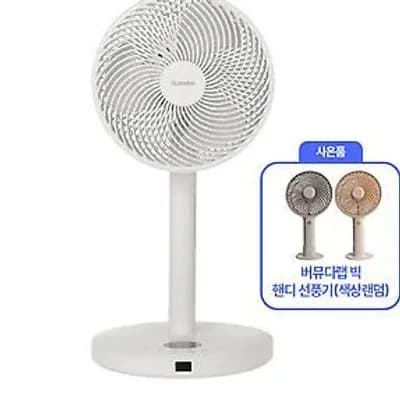 쿠쿠 인스퓨어 CF-H1040NW