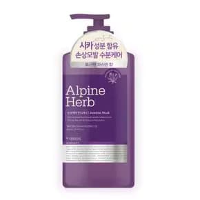 Alpine Hub Jasmine Musk Conditioner 800ml