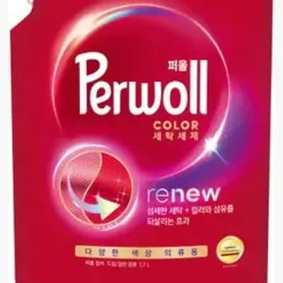 퍼울 컬러 1.7L