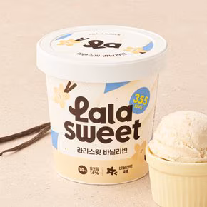 Vanilla Bean Pint 474ml