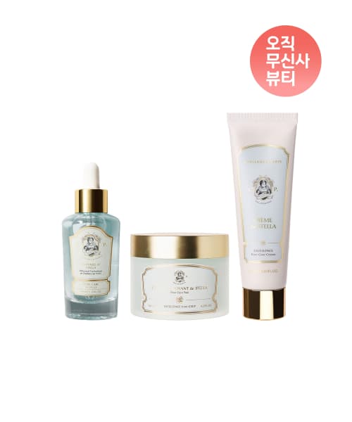 모공 관리 3종 세트