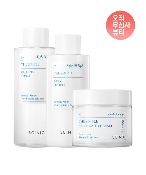 대용량 토너+로션+수水分크림 세트