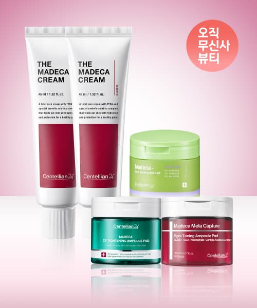 더 마데카 크림 45ml 2개 + 토너패드 택1