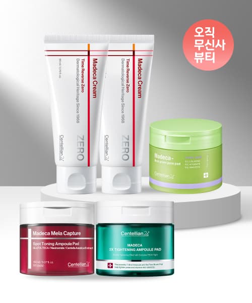 마데카크림 타임리버스제로 80ml 2개
