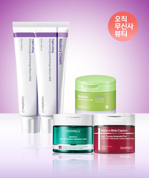 마데카크림 타이트리프팅 50ml 2개