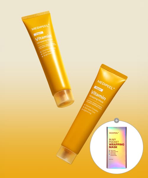 비건 비타민 콜라겐 랙핑 마스크 70ml 2개
