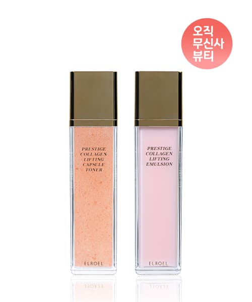 프레스티지 콜라겐 리프팅 캡슐 토너+에멀전 세트