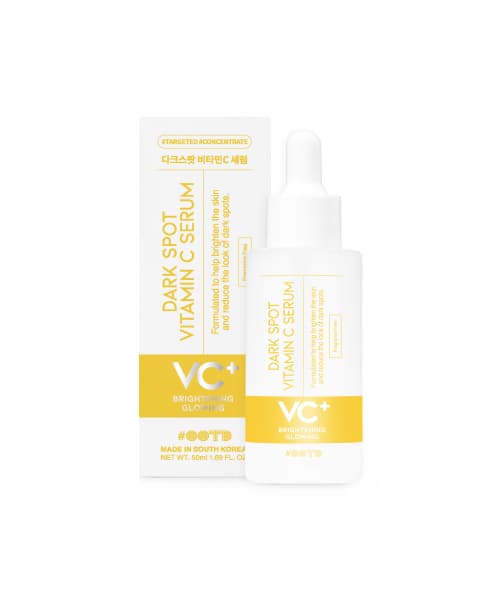 타게티드 비타민C 세럼 50mL