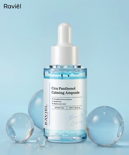 판테놀 시카앰플 30ml